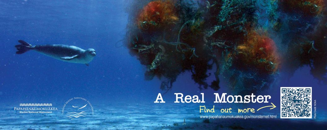Marine Debris Bus Poster